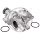 OPTIMAL AQ1041 Насос водяной AUDI: 100 (43 C2) 100 (44 44Q C3) 100 (4A C4) 100 Avant (43 C2) 100 Avant (4 в Красноярске