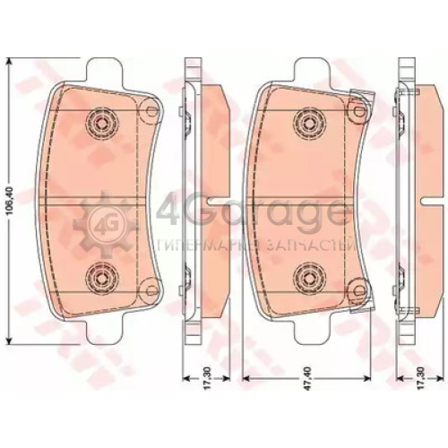 TRW GDB1784 Колодки задние OPEL INSIGNIA SAAB 9 5 GDB1784