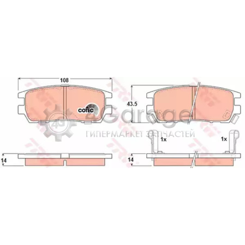 TRW GDB1127 Колодки задние MITSUBISHI PAJERO II GDB1127 в Красноярске