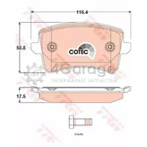 TRW GDB1765 Колодки задние AUDI A4 (B8). A5 (8T_) Q5 (8R) GDB1765