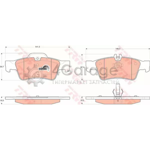 TRW GDB1546 Колодки задние MERCEDES W211 W212 W220 W221 GDB1546