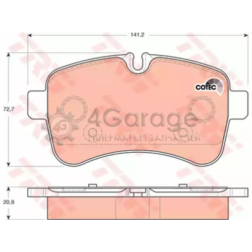 TRW GDB1748 Колодки задние IVECO DAILY IV VI GDB1748