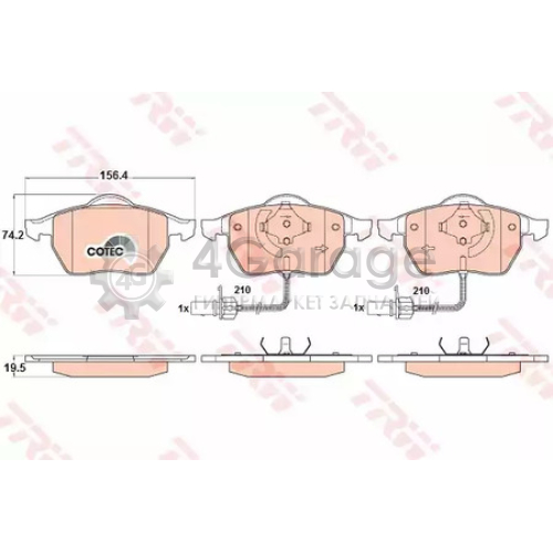 TRW GDB1307 Колодки передние AUDI A4 (B5 B7) A6 (C5 C6) VW PASSAT (3B_) GDB1307