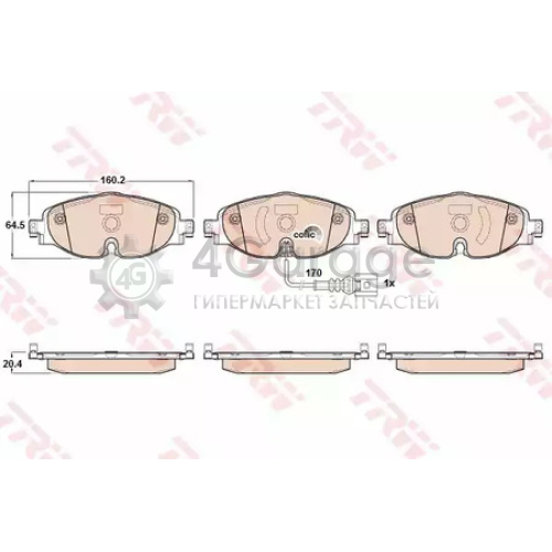 TRW GDB1956 Колодки передние SKODA OCTAVIA (5E_) VW GOLF VII GDB1956