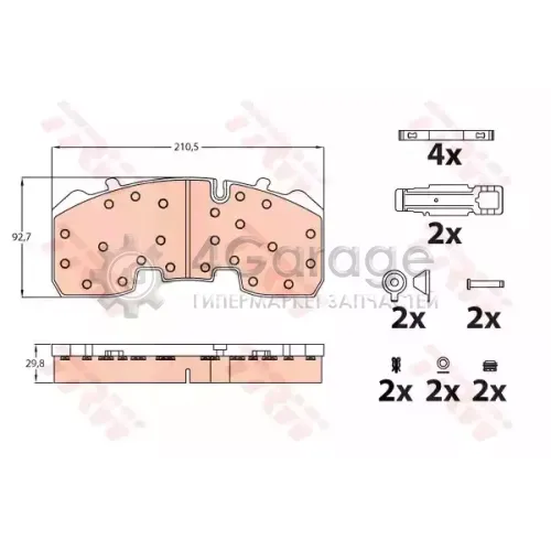 TRW GDB5092 Колодки BPW (WVA29165) GDB5092