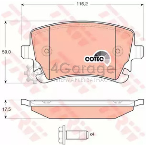 TRW GDB1516 Колодки задние AUDI 6 (C6) A8 (4E_) VW TRANSPORTER V GDB1516