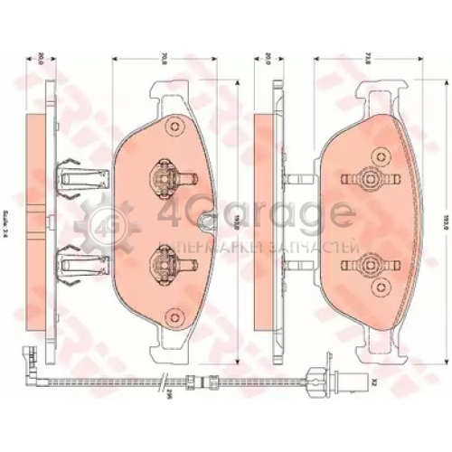 TRW GDB1883 Колодки передние AUDI A8 (4H_) GDB1883