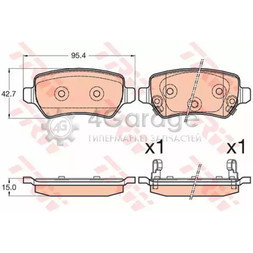 TRW GDB3585 Колодки задние KIA CEE'D без электронного ручника GDB3585