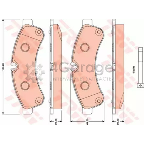 TRW GDB1780 Колодки задние IVECO DAILY IV VI GDB1780