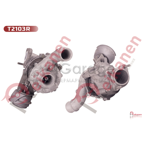 Турбокомпрессор GARRETT [восст в Reikanen] для SSANGYONG ACTION I/KYRON 2.0Xdi D20DT [гар 6 мес] T2103R REIKANEN T2103R в Нижнем Новгороде