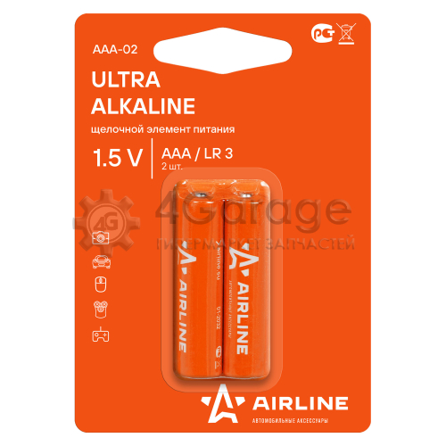 AIRLINE AAA02 Батарейки LR03/AAA щелочные 2 шт.