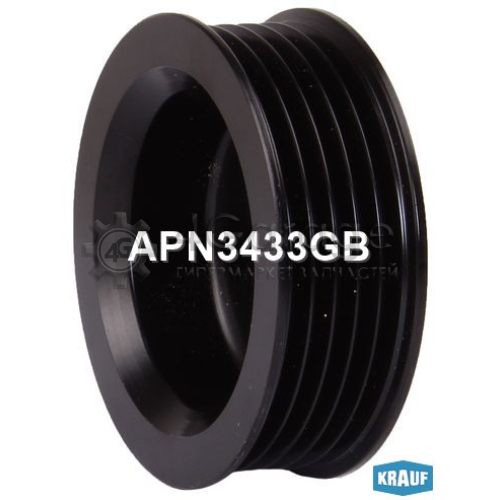 KRAUF APN3433GB Шкив генератора в Красноярске