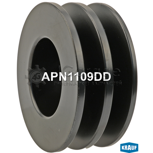 KRAUF APN1109DD Шкив генератора