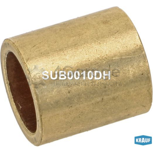 Втулка стартера KRAUF SUB0010DH в Нижнем Новгороде