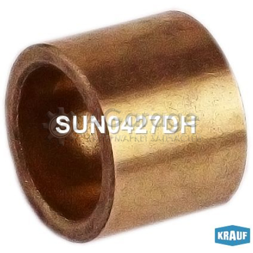 Втулка стартера KRAUF SUN0427DH в Нижнем Новгороде