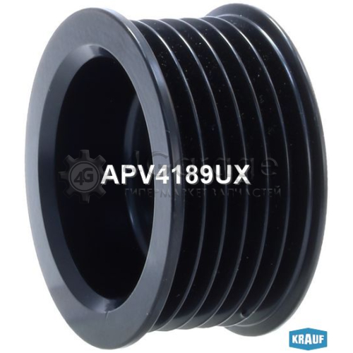 Шкив генератора KRAUF APV4189UX в Нижнем Новгороде