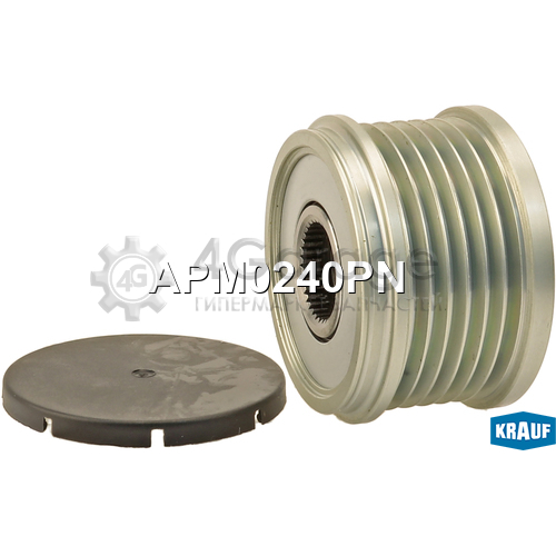 Шкив генератора KRAUF APM0240PN в Москве