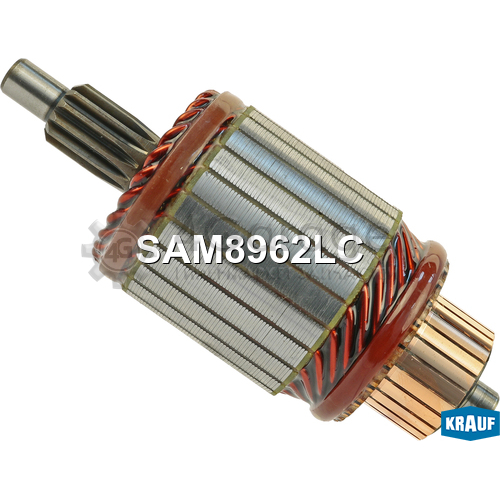 Ротор стартера KRAUF SAM8962LC в Ростове-на-Дону