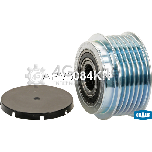 Шкив генератора KRAUF APV3084KR в Ростове-на-Дону