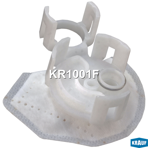 KRAUF KR1001F Сетка фильтр для бензонасоса