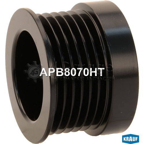 KRAUF APB8070HT Шкив генератора в Красноярске