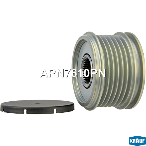 KRAUF APN7610PN Шкив обгонный генератора в Красноярске