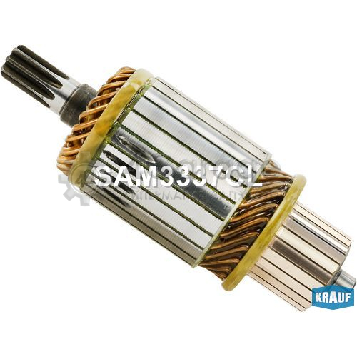 Ротор стартера KRAUF SAM3337CL в Нижнем Новгороде