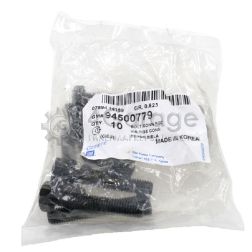 Áîëò øàòóíà CHEVROLET: AVEO+KALOS(T200) 2003-2008, Aveo T250/255 2006-2011, LANOS (T100) 1998-2002, CRUZE(300)/(305), LACETTI (J200), REZZO GM 94500779 в Москве