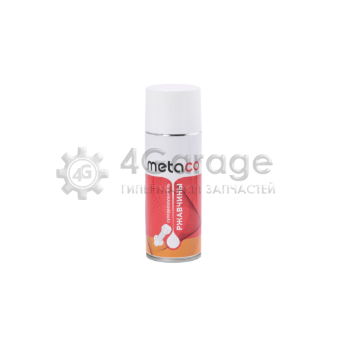 Жидкий ключ METACO 10027520 в Нижнем Новгороде