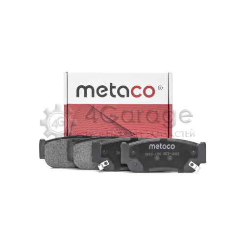 Колодки тормозные задние дисковые к-кт METACO 3010156 в Ростове-на-Дону