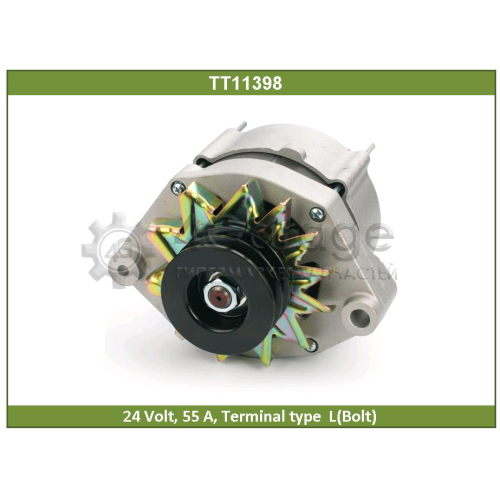 Генератор TT тоже что CA858IR 24V 55A Volvo +см. CA500 и CA857 TESLA TECHNICS TT11398 в Москве
