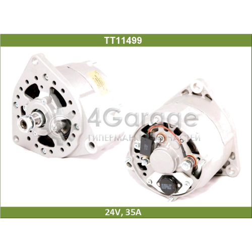 Генератор TT 24V, 35A MAN, Mercedes СМОТРИ CA333IR TESLA TECHNICS TT11499 в Ростове-на-Дону