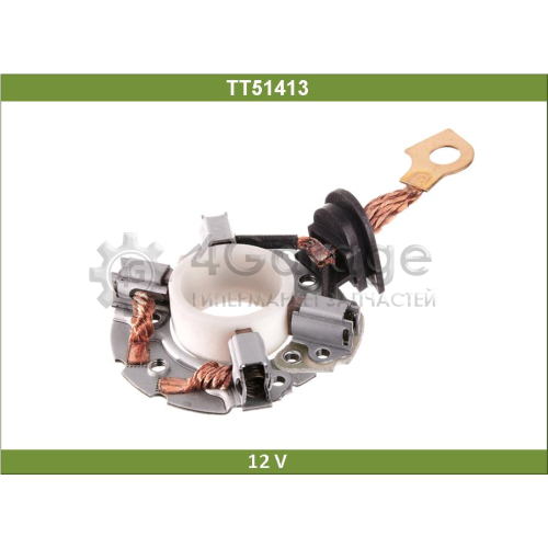 Щеткодержатель TT 12V, for 36100-2B100, 37300-2B020, 36100-22805, 36100-22855 щетки CG141244 СМОТРИ 595896 TESLA TECHNICS TT51413 в Москве