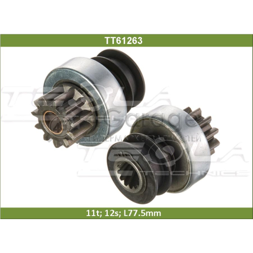Бендикс TT 11t 12s L77.5mm D40.4m Hitachi 3.5-4.5kW Starters Isuzu Industrial, John Deere, Nissan Forklift, TD42 TESLA TECHNICS TT61263 в Москве