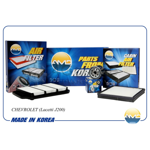 Комплект фильтров(масл.94797406 + возд.96553450 + салон.96554378)AMD.SETF44 AMD AMDSETF44 AMD AMDSETF44 в Ростове-на-Дону