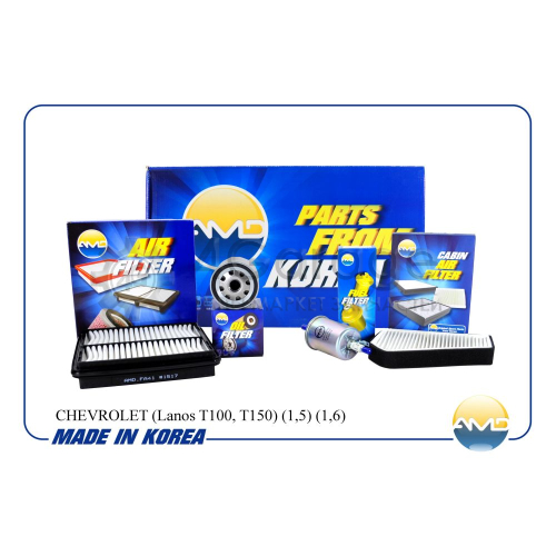 Комплект фильтров (масл.94797406 + возд.96182220 + салон.Lanos + топл.96335719D)/AMD.SETF133 AMD AMD AMDSETF133 в Москве