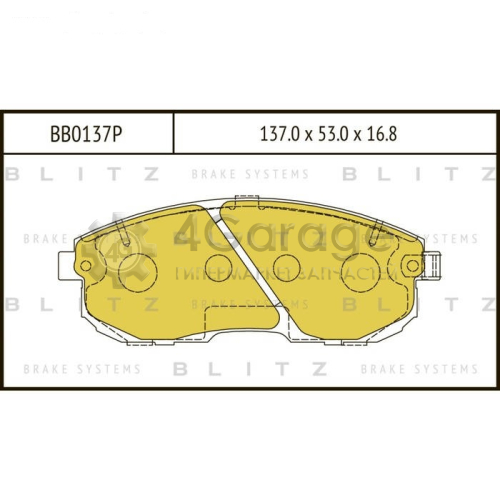 BLITZ BB0137P Колодки тормозные передние