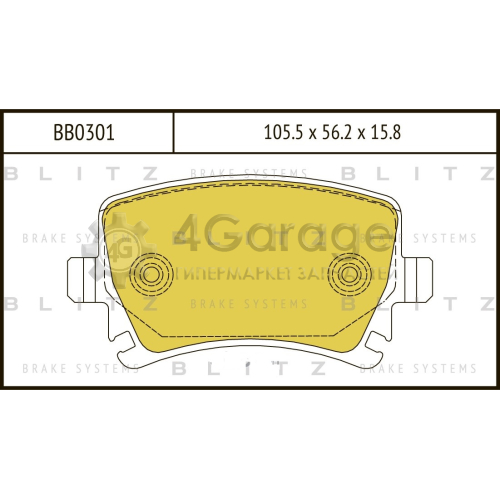 BLITZ BB0301 Колодки тормозные задние