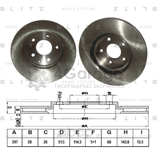 BLITZ BS0348 Диск тормозной передний вентилируемый