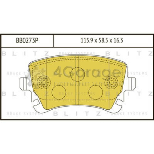 BLITZ BB0273P Колодки тормозные задние