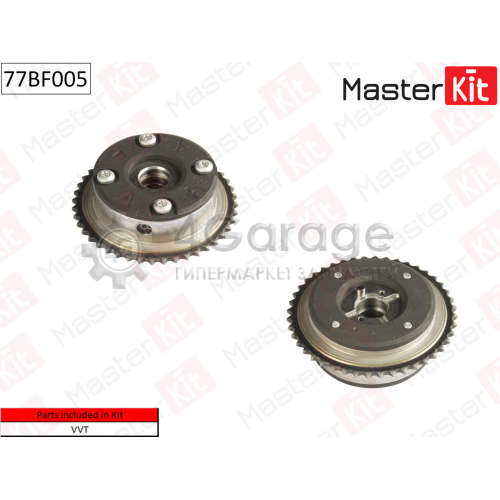 MASTER KIT 77BF005 Механизм газораспределения выпускной MERCEDES BENZ M271 11