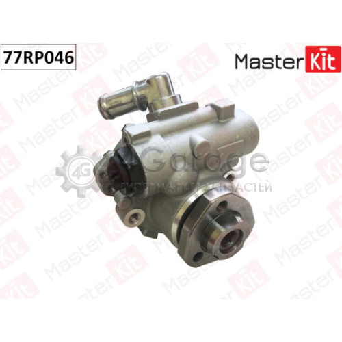 MASTER KIT 77RP046 Насос гидроусилителя Volkswagen TRANSPORTER T4 2.0