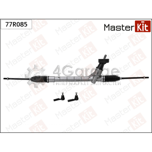 MASTER KIT 77R085 Рулевая рейка VW Polo