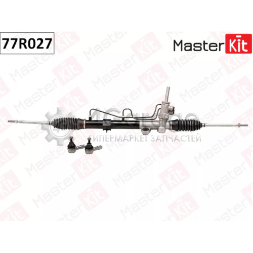 Мастер кит рейка отзывы. 77r011 рейка рулевая Master Kit. 77bf013 Master Kit. Master Kit 77r097. 77a1896 Master Kit.