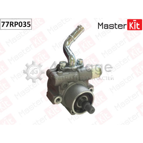 MASTER KIT 77RP035 Насос гидроусилителя NISSA MURANO Z50