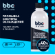 LAVR 4301 bi bi care Промывка системы охлаждения