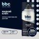 bi bi care Жидкий ключ LAVR 4010 в Нижнем Новгороде