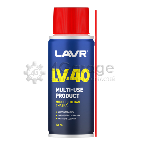 LAVR LN1496 LAVR Смазка многоцелевая LV-40, 100 мл