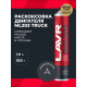 Раскоксовка двигателя ML203 TRUCK для грузовых а/м LAVR LN2515 в Москве