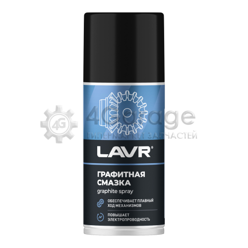 LAVR Графитная смазка, 210 мл LAVR LN1478 в Ростове-на-Дону